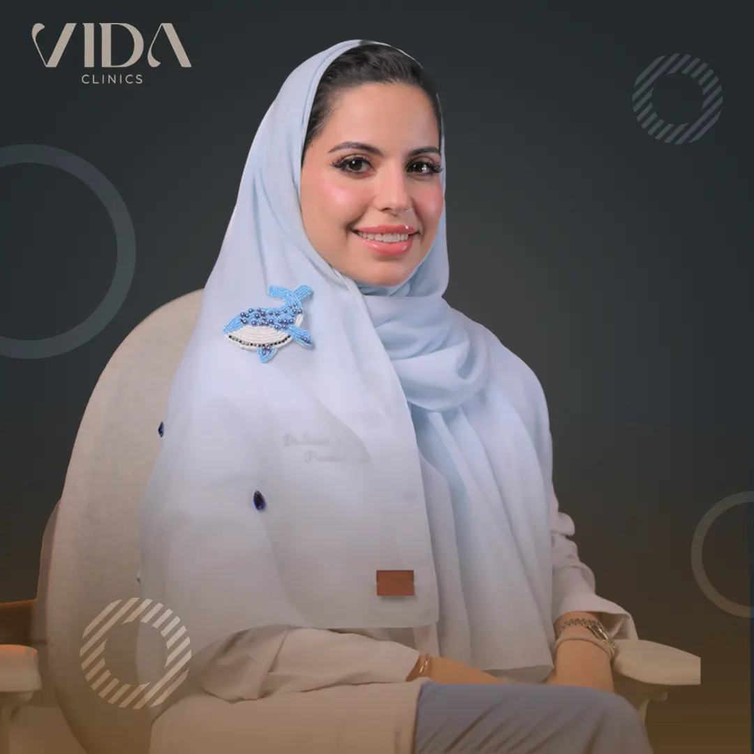 د. سارة المقري